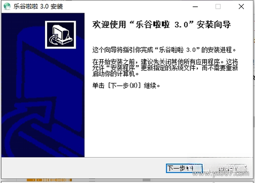�ֹ�����{package_version_name} ��Ϸ����ƽ̨