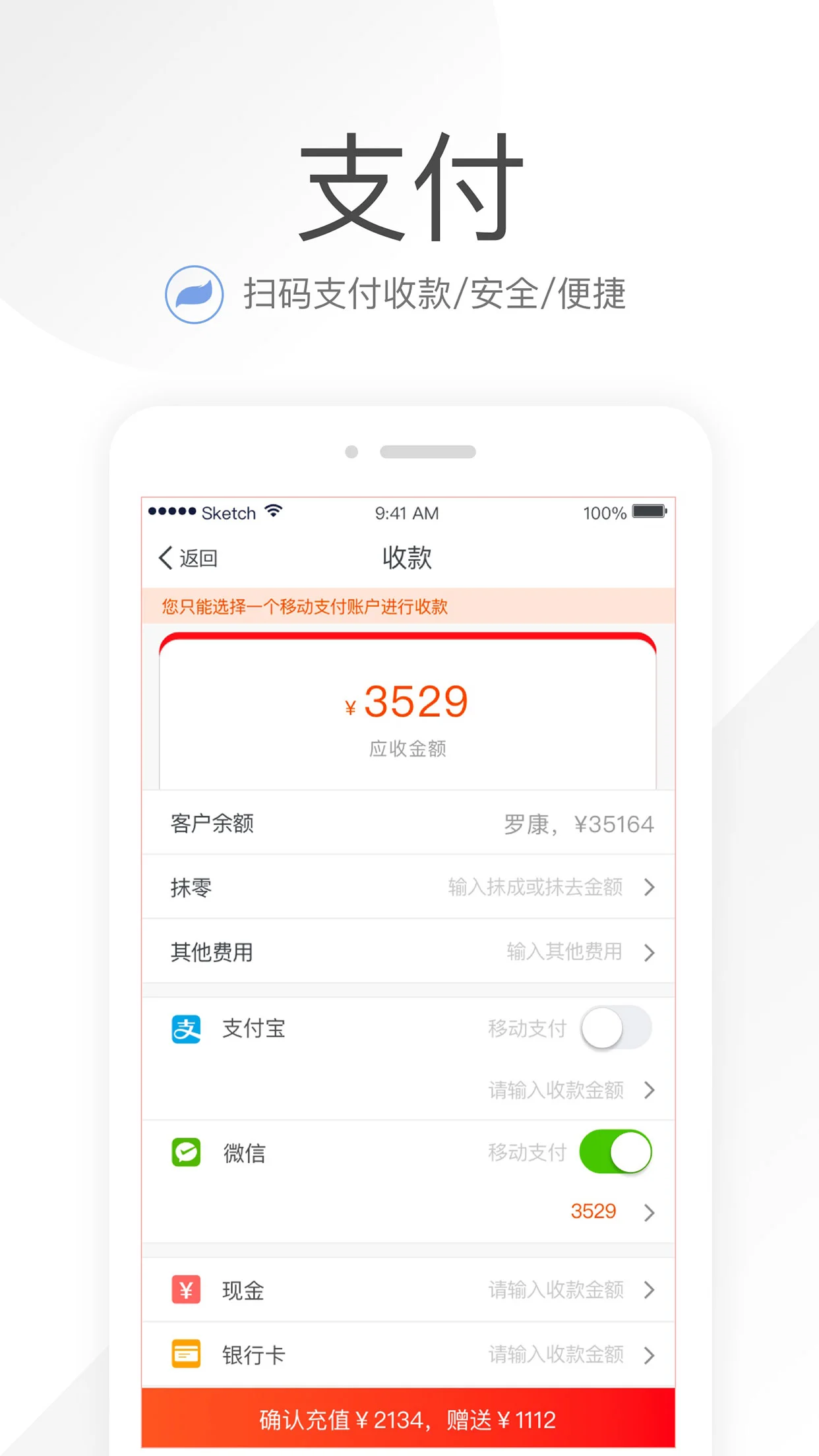 Ц���ռ�26.6.0 ���̹���