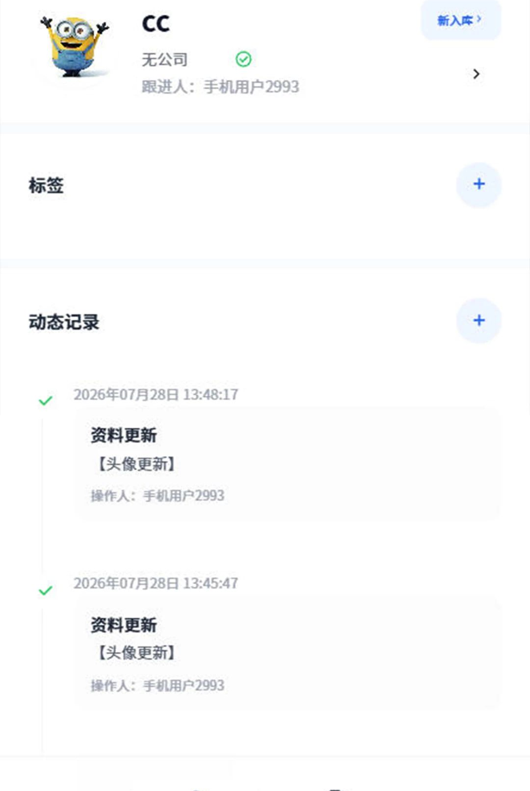 ��ͱ�1.0.9 �ͻ���������