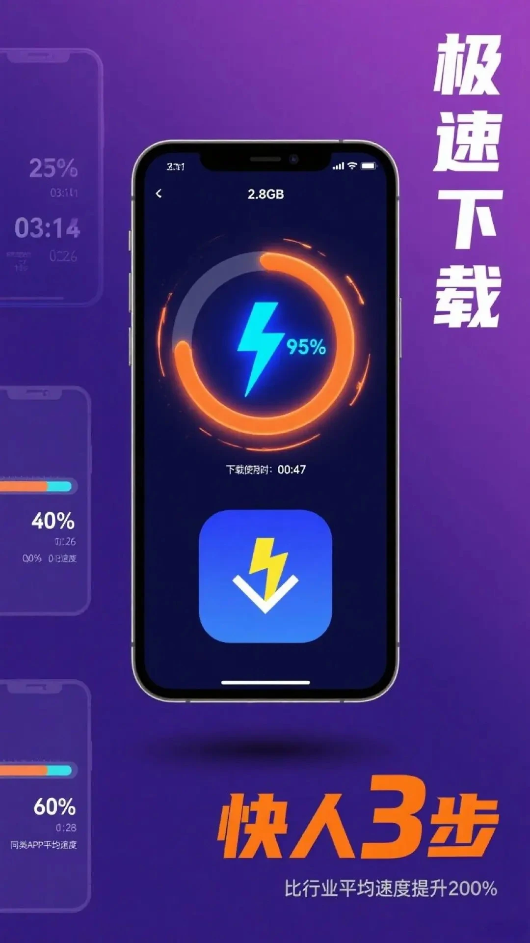 ��������������4.1.0 ���ٴ�������