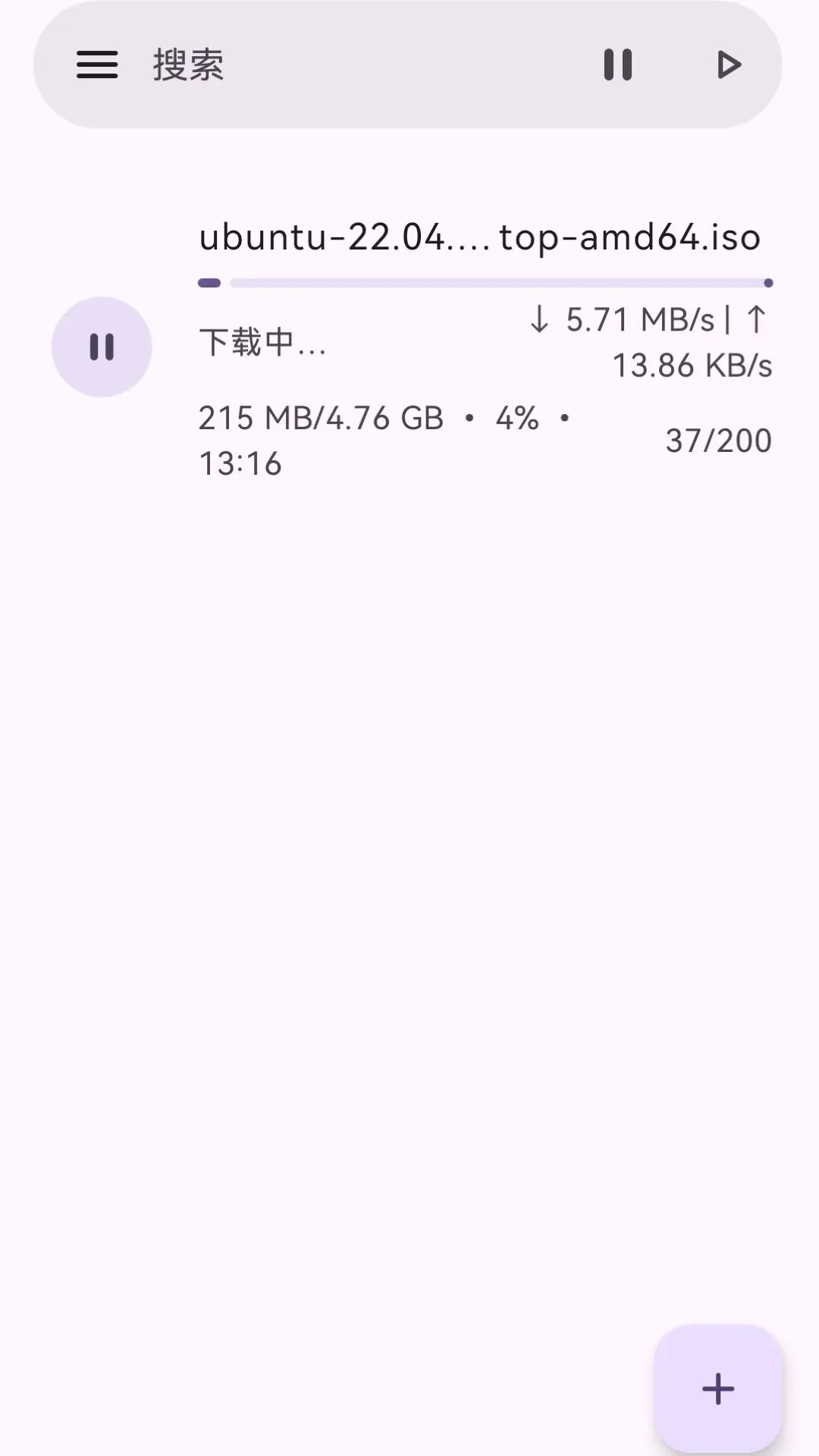 ��������������4.1.0 ���ٴ�������