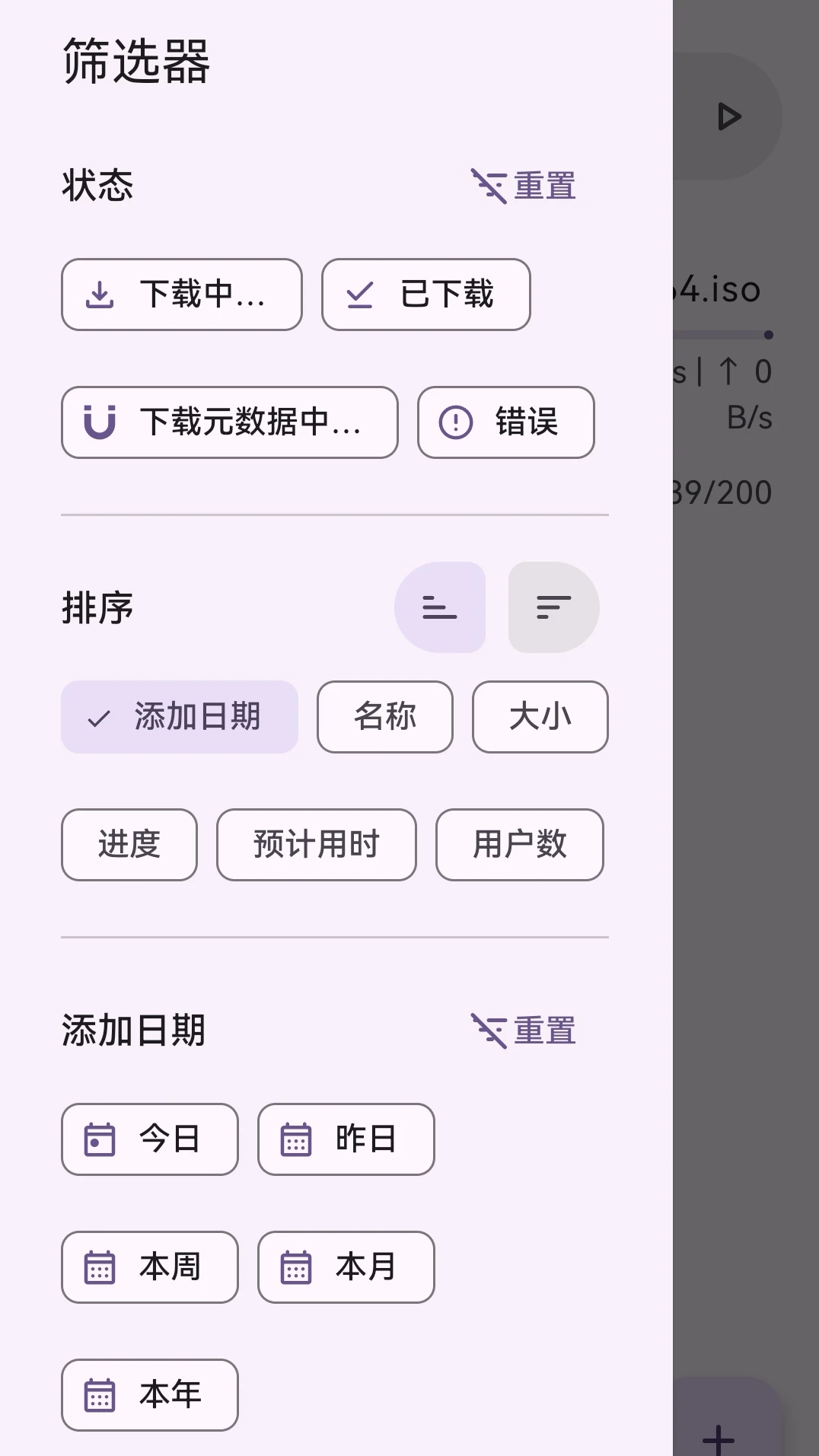 ��������������4.1.0 ���ٴ�������