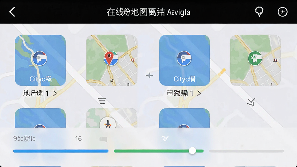 手机语音导航离线地图下载界面,显示多个城市地图包列表与下载进度条,背景为淡灰色,界面元素排列整齐,风格清爽,细节清楚,画质干净