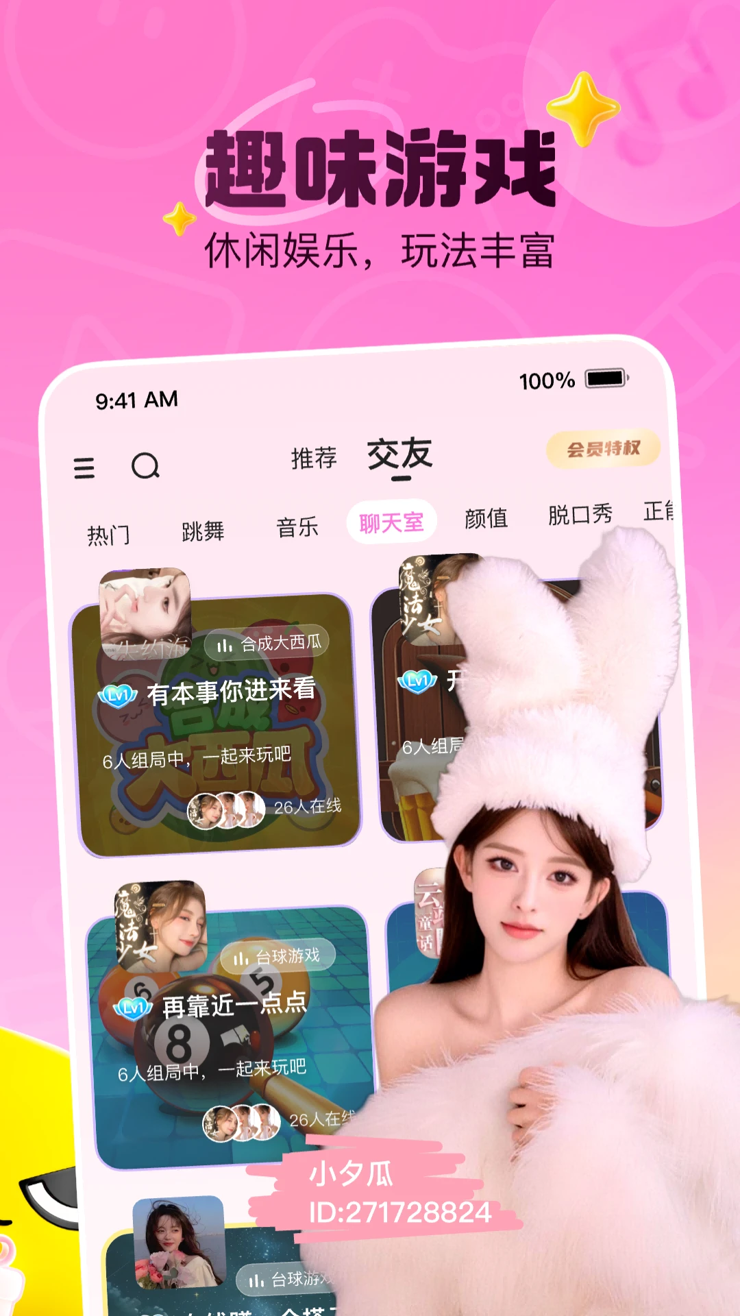 ����ֱ��9.9.6.2008 ����ֱ��