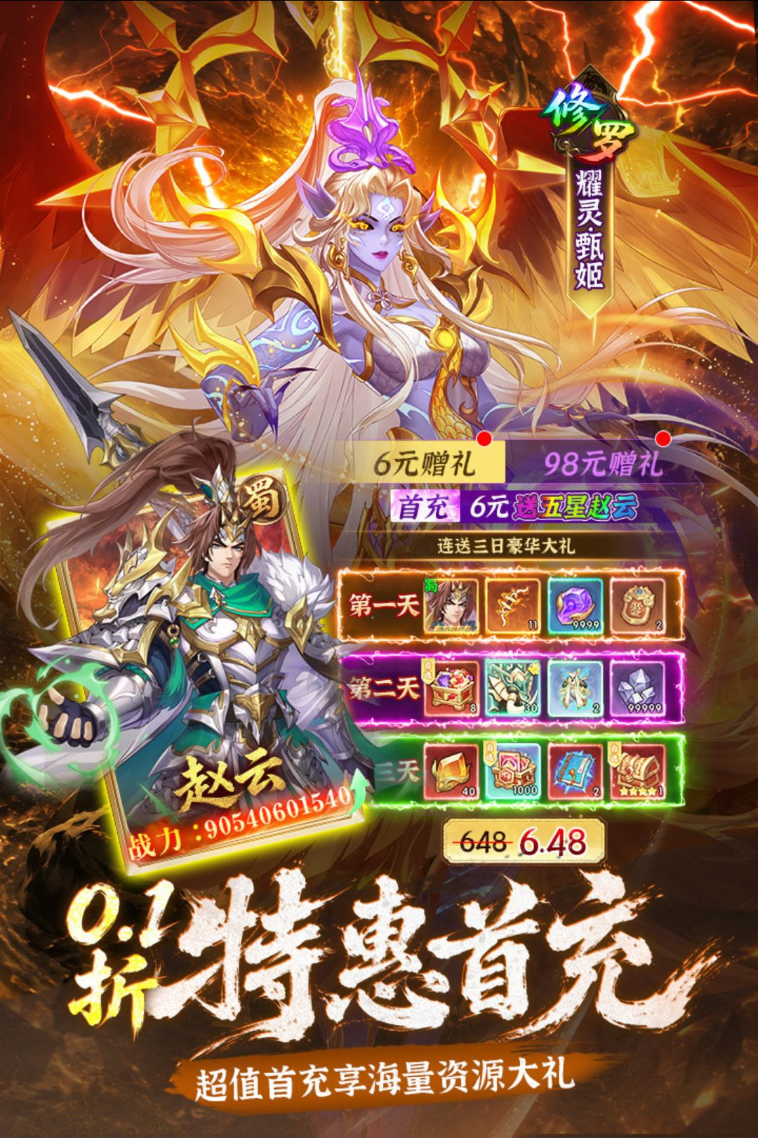 �ҵ�����1.0.3 ��������