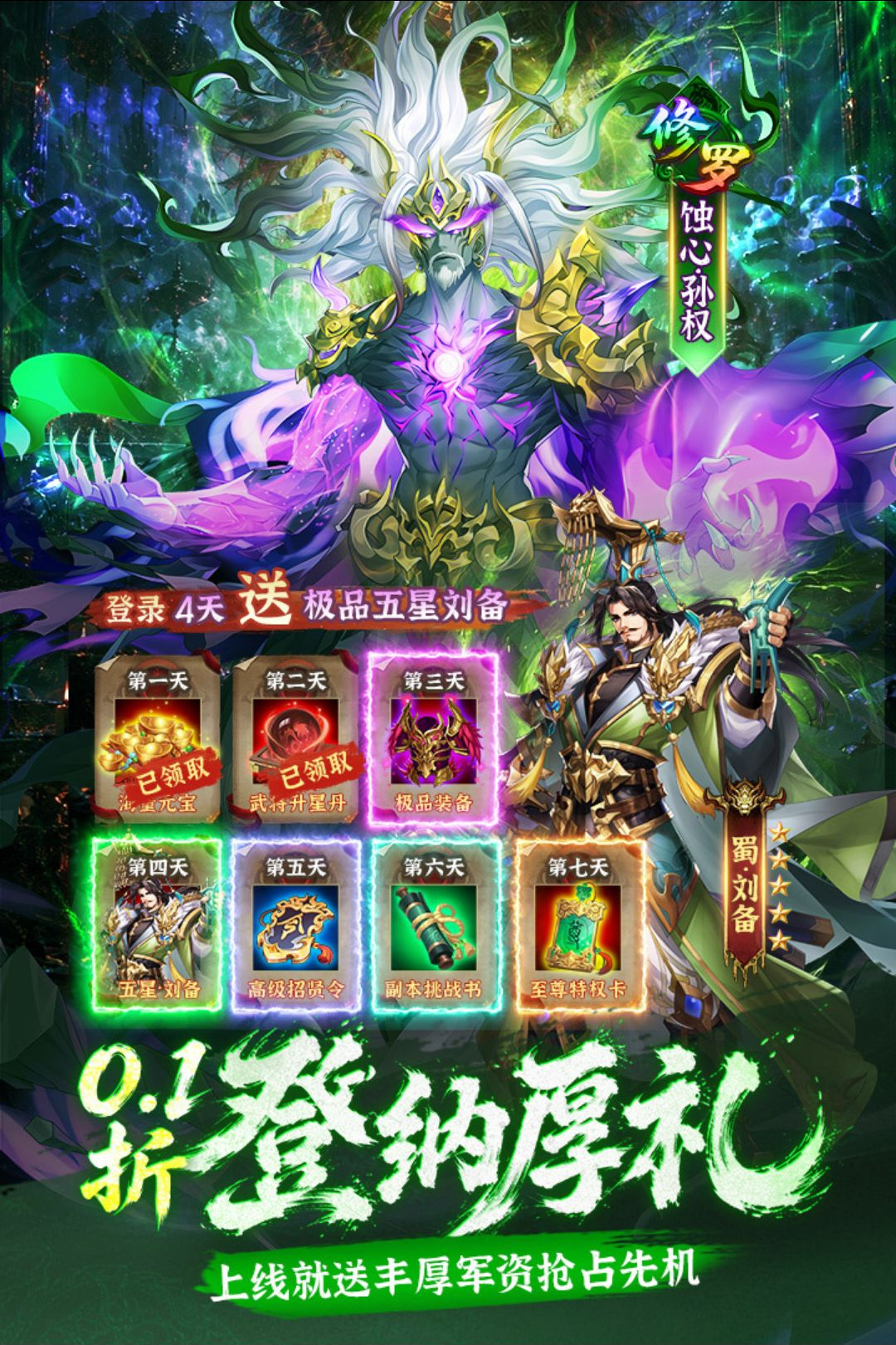 �ҵ�����1.0.3 ��������