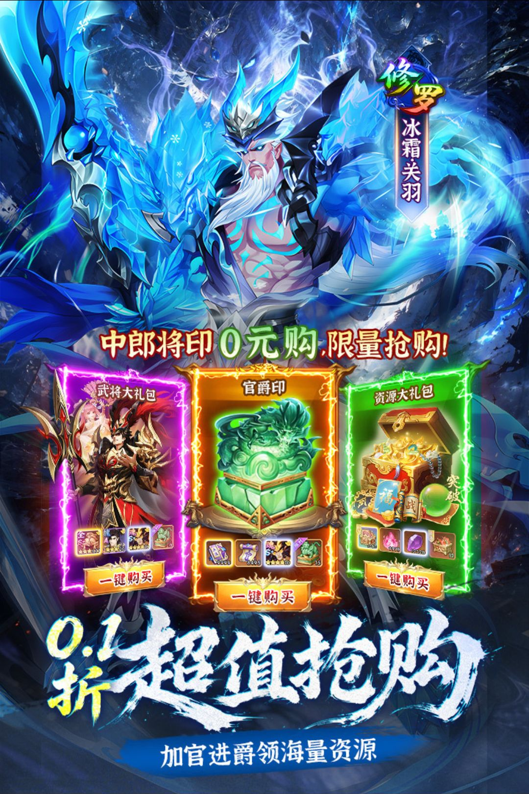 �ҵ�����1.0.3 ��������