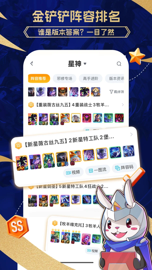 ��С��1.6.1 �����罻