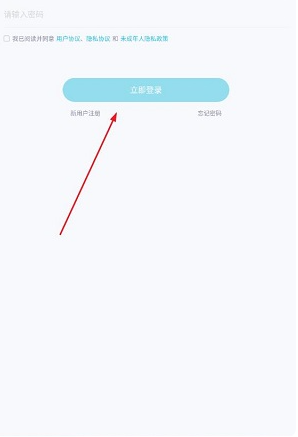 ��С��1.6.1 �����罻