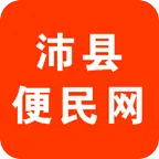 ���ر�����