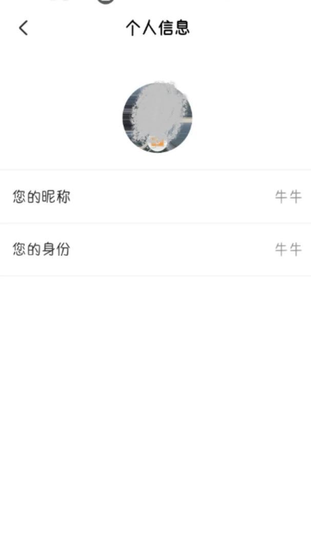 С����2.15.83 ��ͯ�汾���