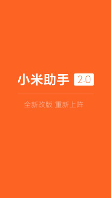 С������{package_version_name} �ֻ���������