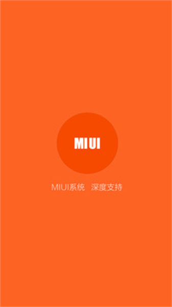 С������{package_version_name} �ֻ���������