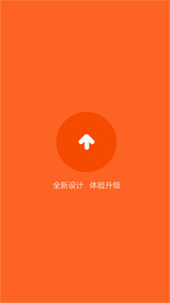С������{package_version_name} �ֻ���������