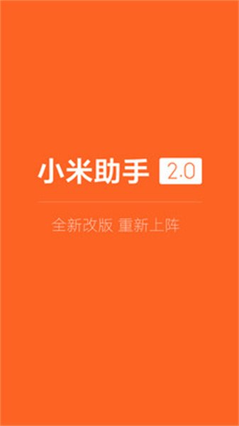 С������{package_version_name} �ֻ���������