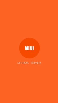 С������{package_version_name} �ֻ���������