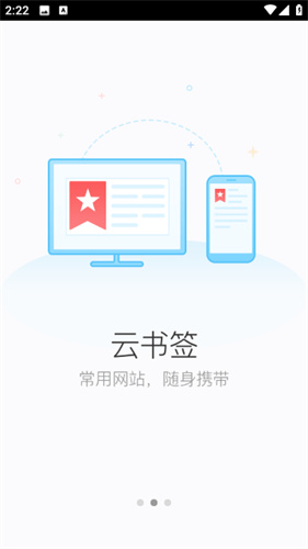 115�����{package_version_name} ���ٰ�ȫ����