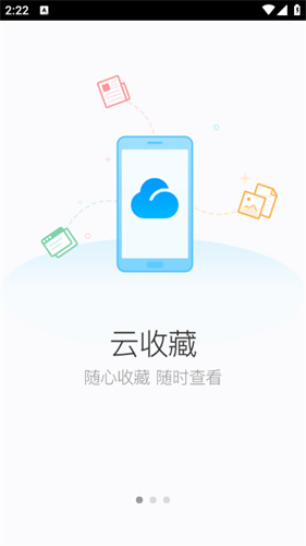115�����{package_version_name} ���ٰ�ȫ����