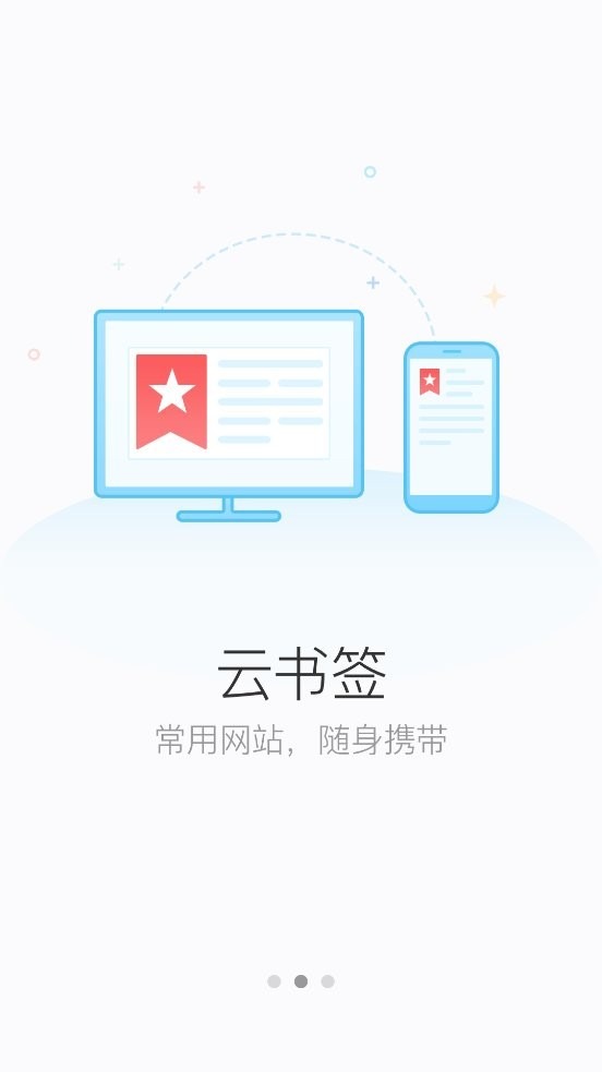 115�����{package_version_name} ���ٰ�ȫ����