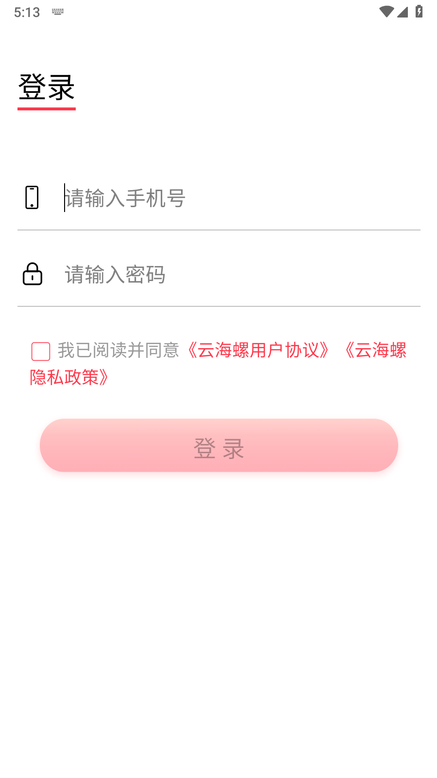 �ƺ�������1��11.8.9 �������
