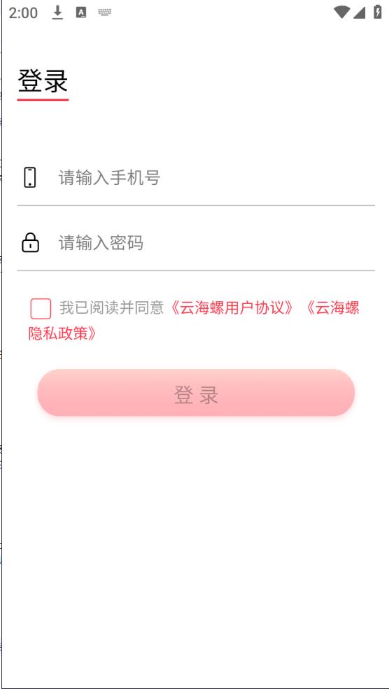 �ƺ�������1��11.8.9 �������