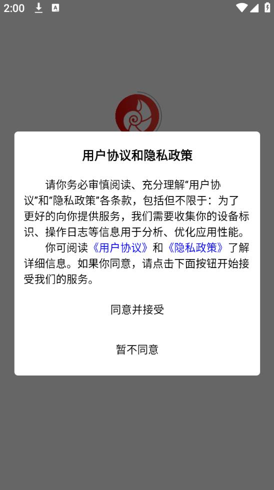 �ƺ�������1��11.8.9 �������