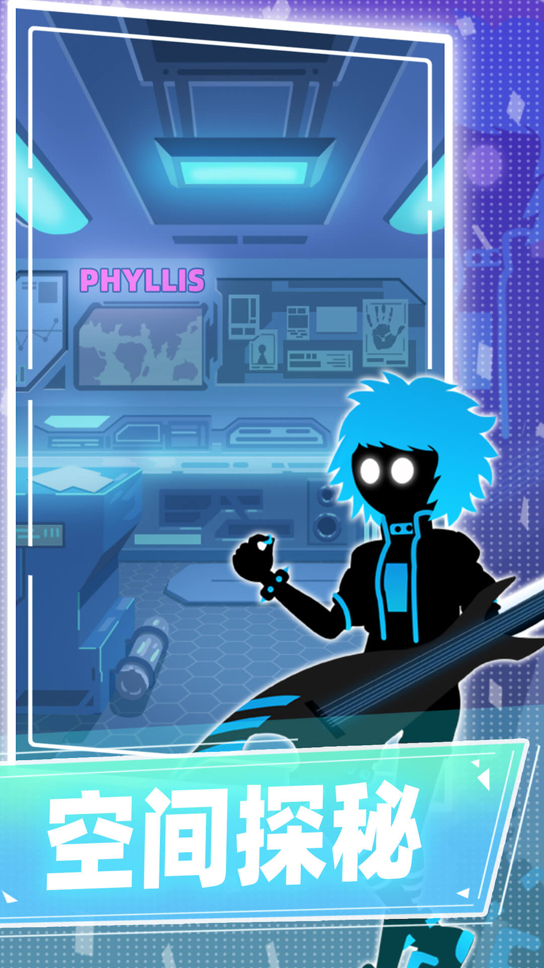 ��˹�ƻ�Project Muse10.0.2 ���ֽ�������