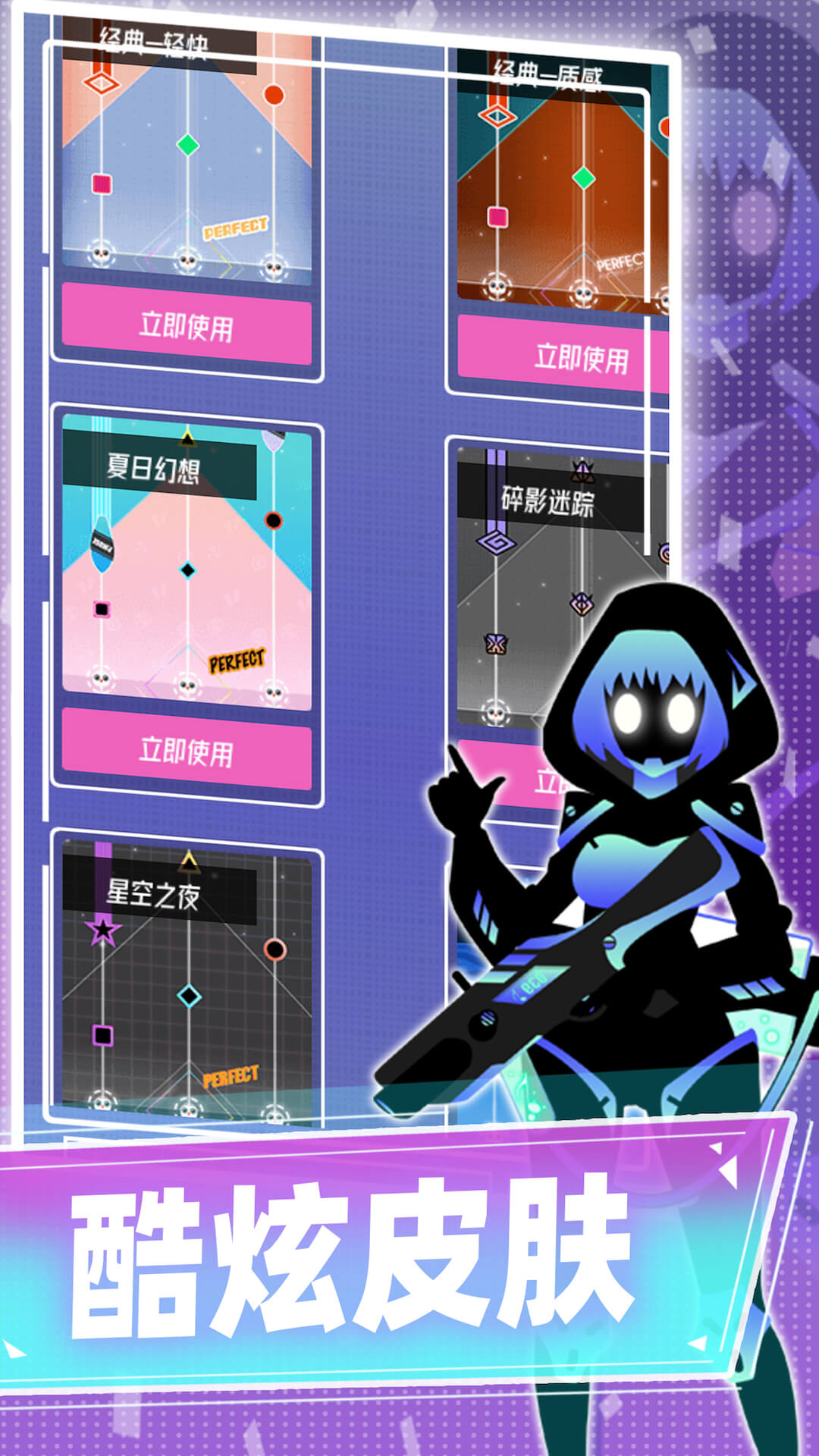 ��˹�ƻ�Project Muse10.0.2 ���ֽ�������