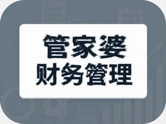 �ܼ��Ų����������ʵ�ٽ̳��볣��������