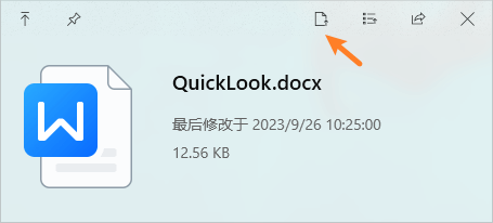 QuickLook快速预览支持多种文件格式预览效果截图