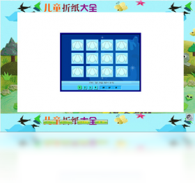 ��ͯ��ֽ��ȫ{package_version_name} Ȥζ�ֹ�ѧϰ