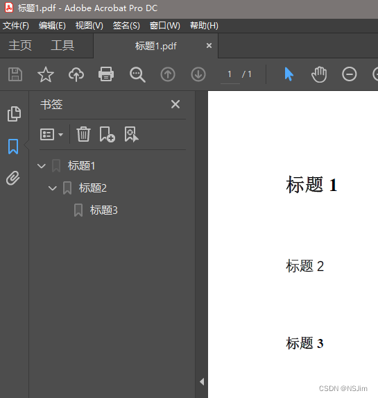Adobe acrobat professional 操作界面 功能截图