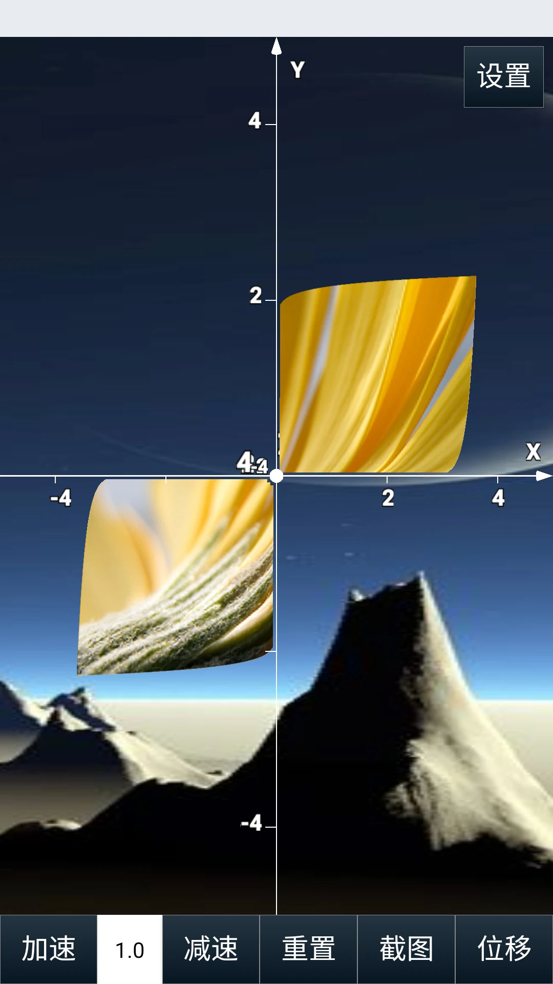 �����ʼ�1.9.8.3 ����ת����