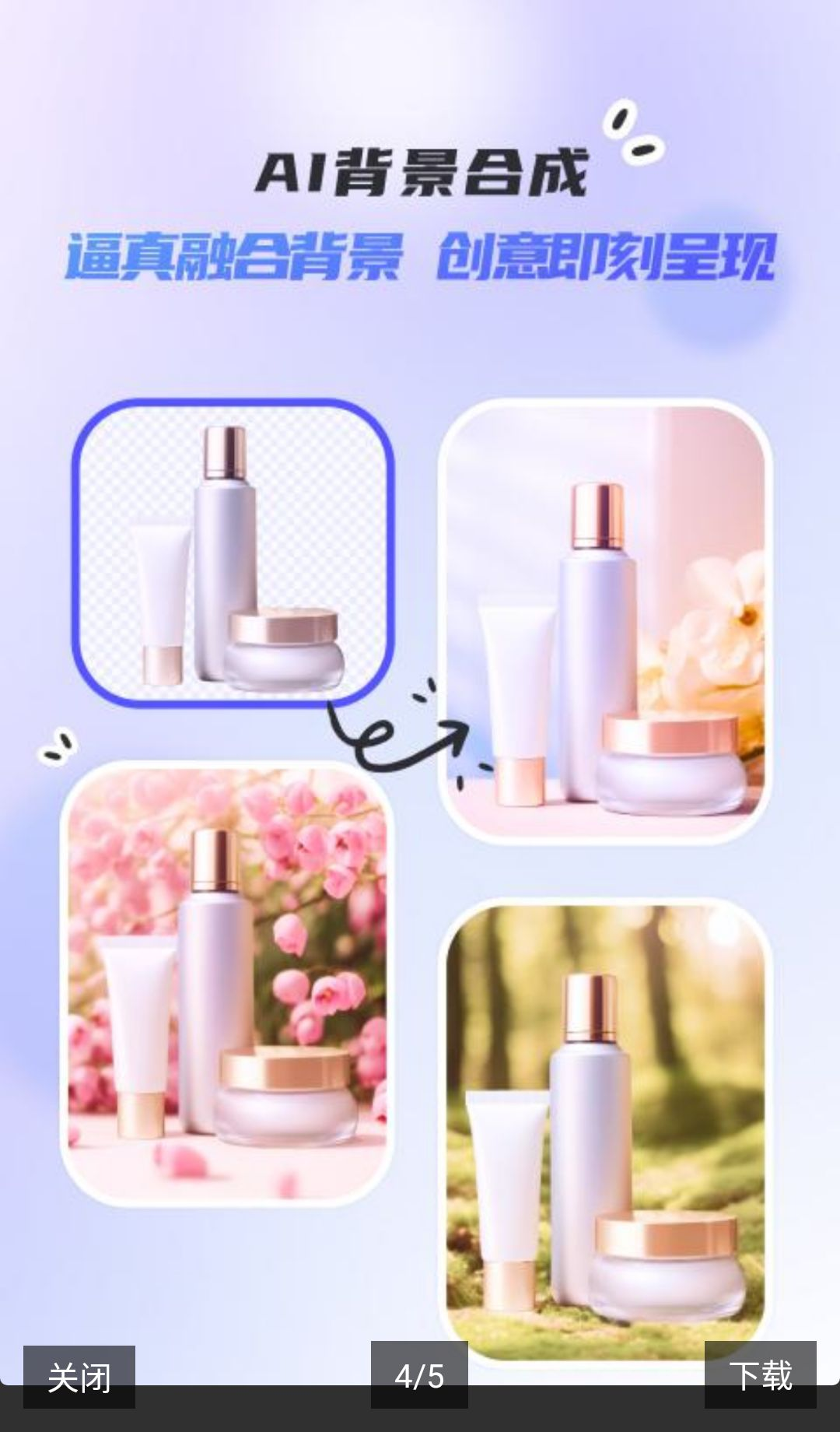 �������ǿ�ͼ2.3.7 2026 ���ܿ�ͼ��ͼ