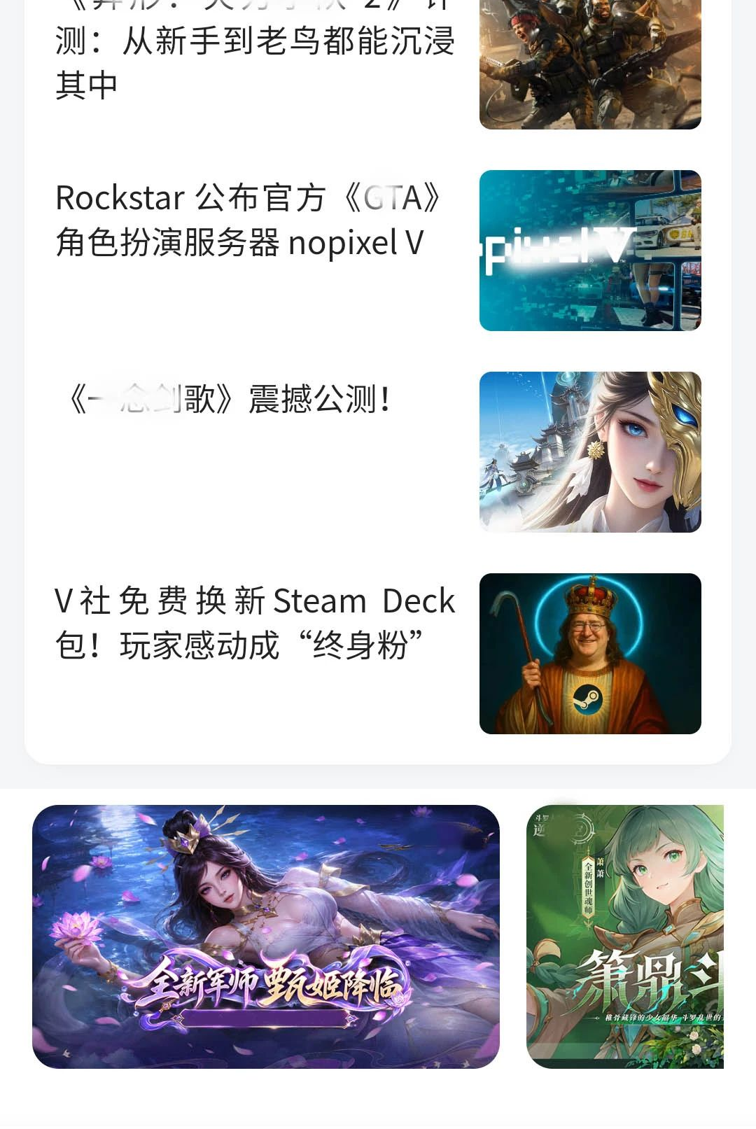 �����Ϸ��1.0.0 ��봳�������
