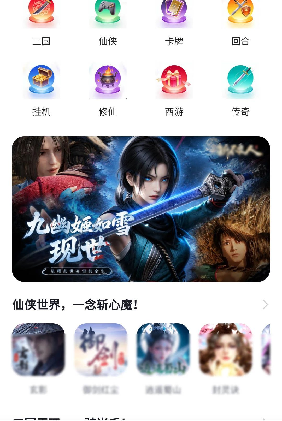 �����Ϸ��1.0.0 ��봳�������