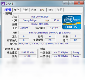 CPU-Z2026 Ӳ����⹤��