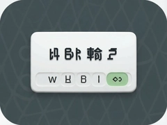 �������뷨��ô�ò������������ٶ�