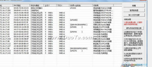 ����������{package_version_name} ��������ȫ����