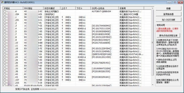 ����������{package_version_name} ��������ȫ����