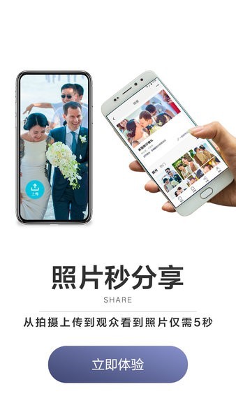 һ�ļ���9.3.4 �����Ƭ�촫