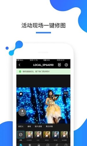 һ�ļ���9.3.4 �����Ƭ�촫