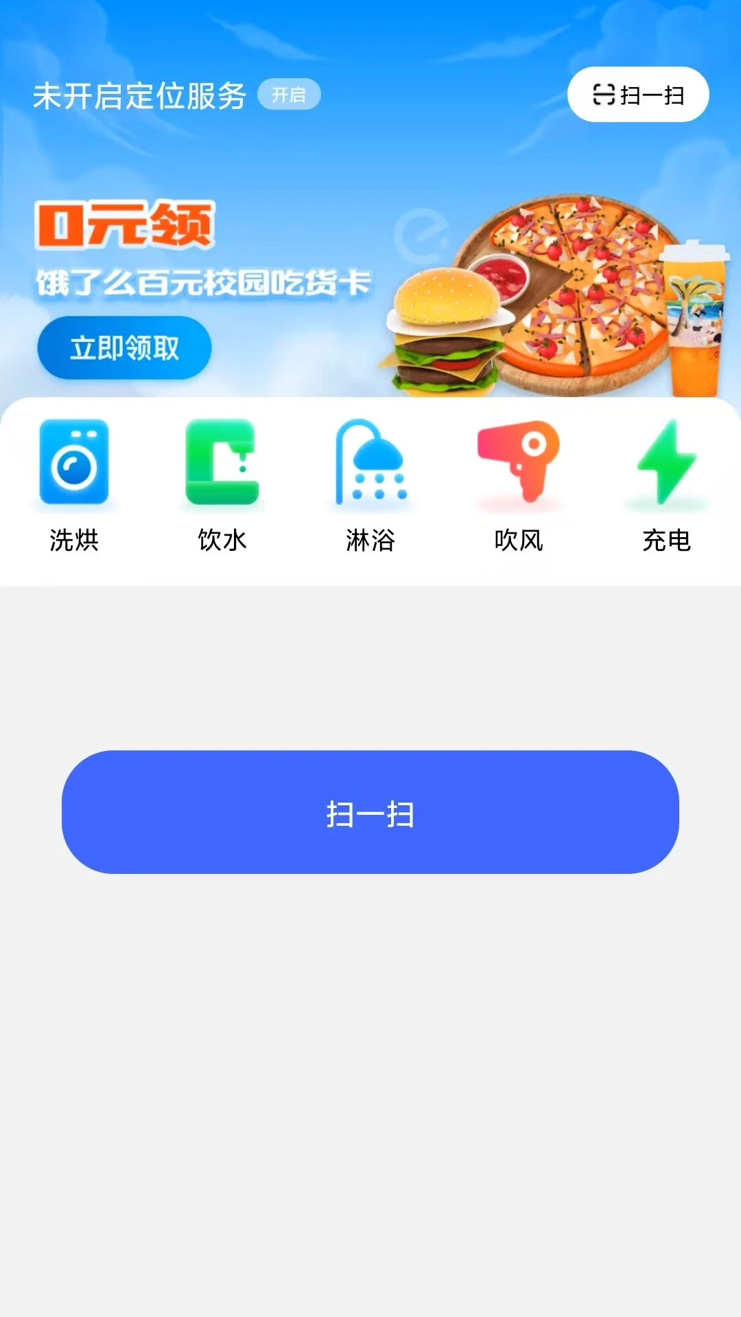 ��������1.2.9 �ǻ��������