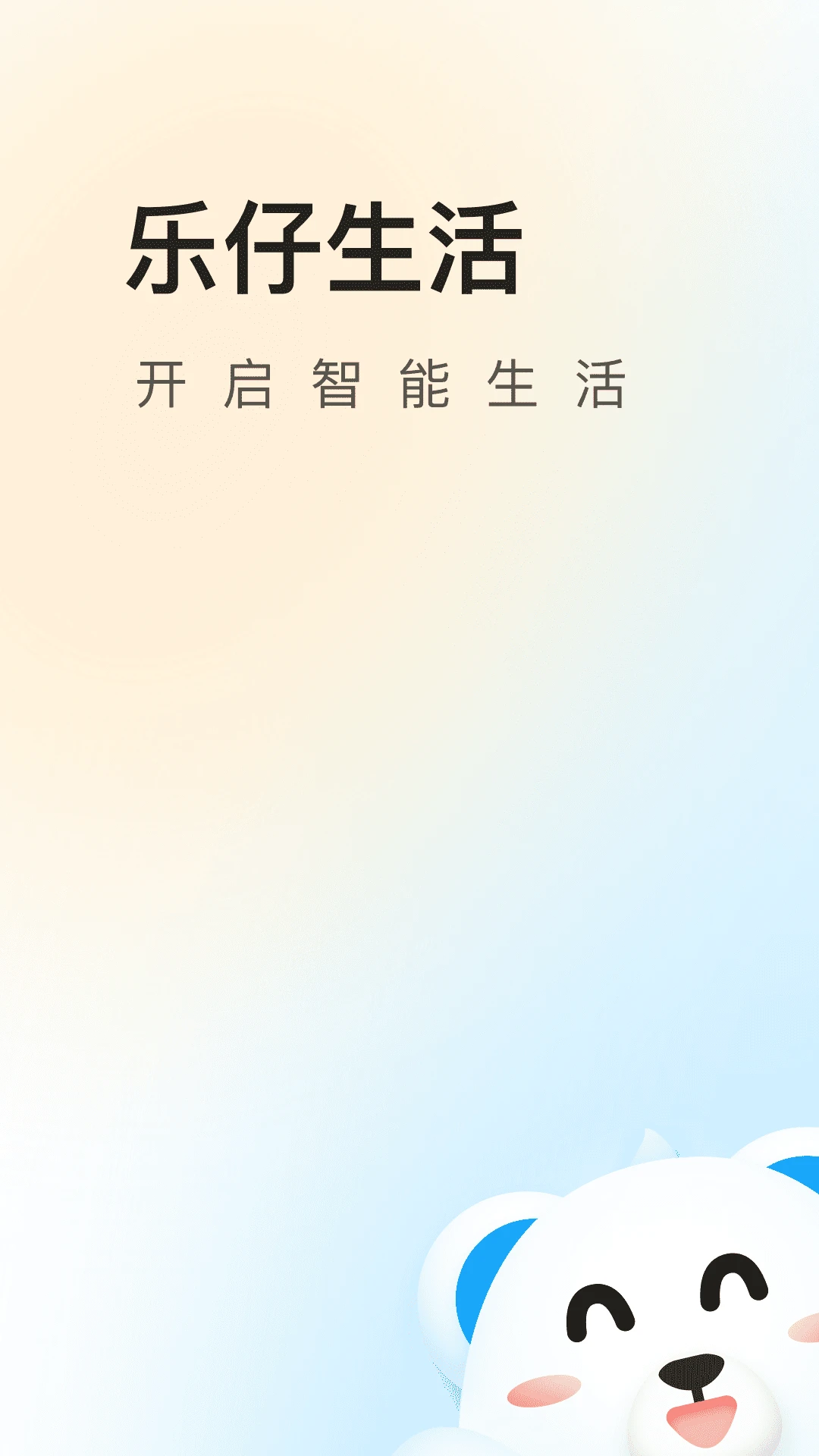 ��������1.2.9 �ǻ��������