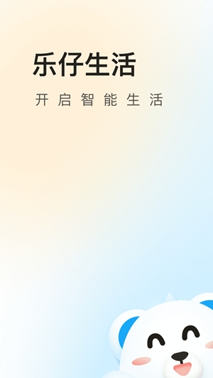 ��������1.2.9 �ǻ��������