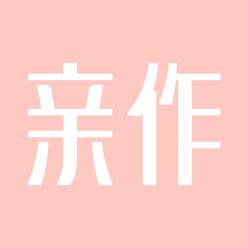 亲作会员店