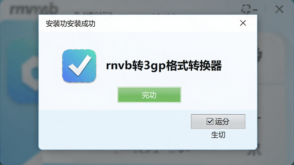 һ����Ϊ
