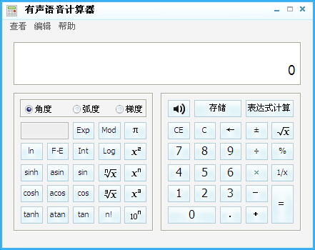 ��������������{package_version_name} ��������������