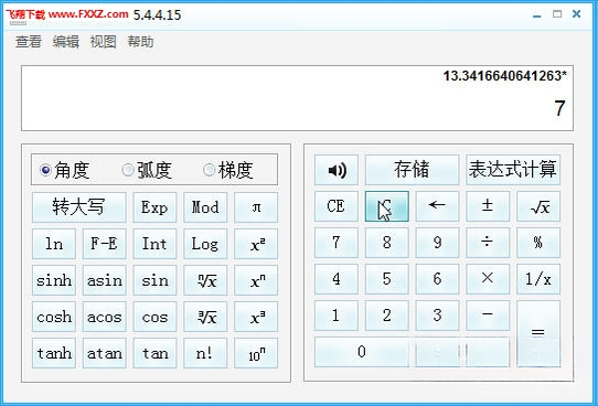 ��������������{package_version_name} ��������������