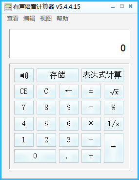 ��������������{package_version_name} ��������������